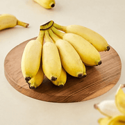 Pacovan Banana Seeds, Fruit Pant