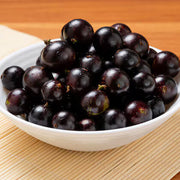Jaboticaba Black Brazilian Grape Seeds